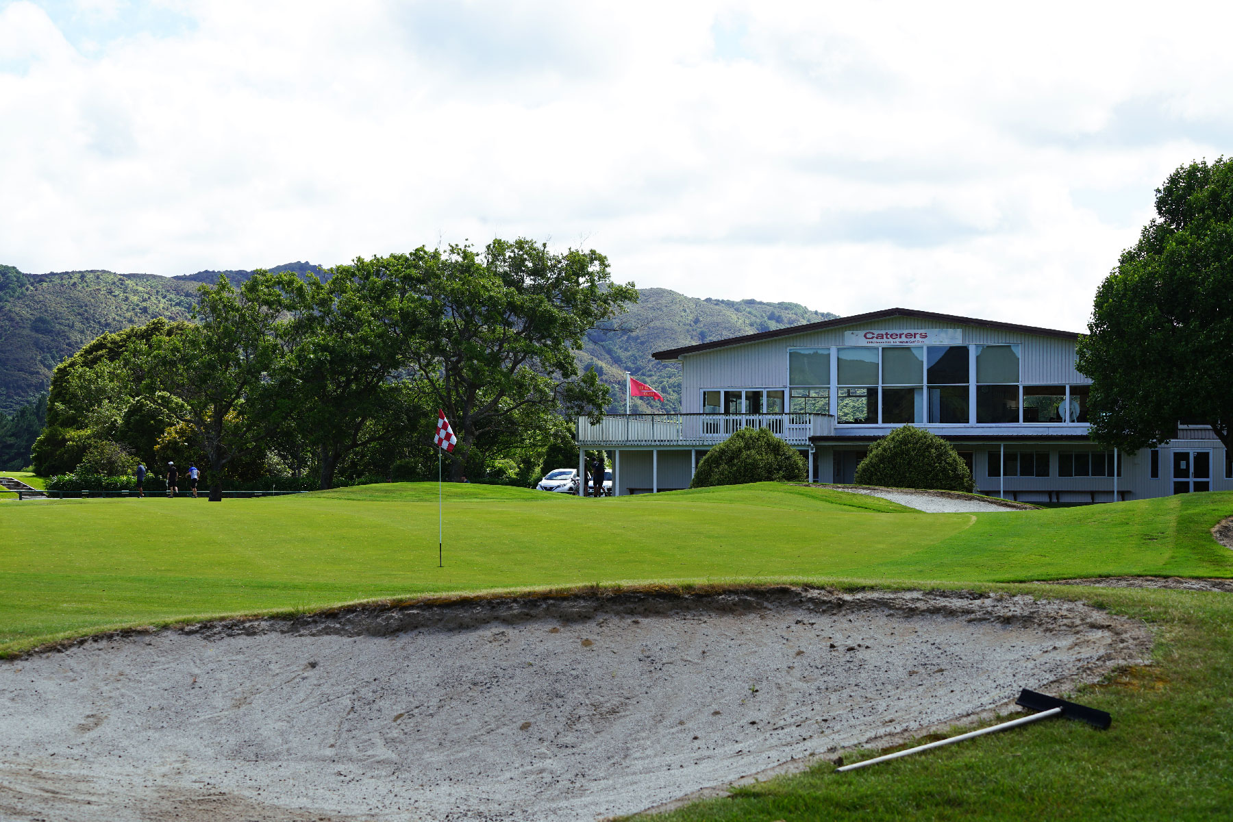 Te Marua Golf Club